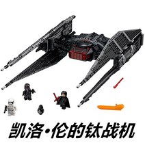 75190 스타 워즈디스트로이어 우주선 조립 블록, 카일로 렌의 티타늄 파이터 (국내 1 1)