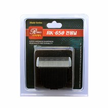 리케이 디지털 이발기(RK-650)기본날, 단품, 단일 수량