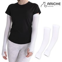 아리체 남여 NY-SHELRON 손가락 쿨토시, 화이트