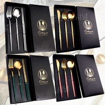 선물용 커트러리 세트 명품 양식기, 포크+스푼+젓가락 3pcs, 그린골드