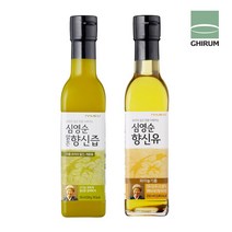심영순표 추석 전 요리 만들기 양념 세트