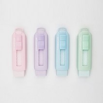 더이안 스테들러 슬라이딩 지우개 파스텔 (색상선택), 파스텔 하늘
