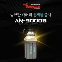 에이네트 방짜 수류탄 배터리 팩 AN-3000B 다이와 시마노 바낙스 전동릴 보조 밧데리, 1개세트(바낙스 케이블)