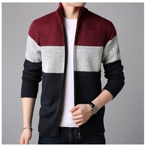 Crzen 남자 니트 아우터 집업 카디건 슬림 배색 상의 23X810