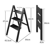 접이식 가정용 2단 3단 4단 계단 사다리, 3단 블랙