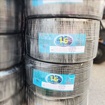 (국산) 편조실드(AMSB) UL2464 AWG16x2C 10M 절단판매 /실드케이블/통신케이블/센스전선