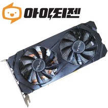 지포스 GTX1660 SUPER 6GB 갤럭시 GALAX 그래픽카드