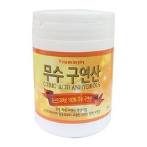YJ 오스트리아산 천연 무수 먹는구연산 500g A375 512128EA, 영진쿠팡 1, 영진쿠팡 본상품선택, 영진쿠팡 본상품선택