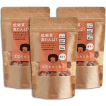 콩 단백질 식이섬유 슈가프리 카리카리 칠리페퍼맛 사탕 60g 3봉, 흑설탕개, 60그램(x3)
