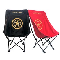 롱 컴포트 캠핑의자 + 수납 가방 세트, 레드, 1세트