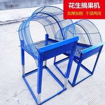 땅콩 수동 탈곡기 껍질 벗기기 수확기 탈피기 타작, 리프팅 스타일