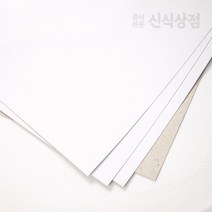 신식상점 마니라지 마분지 등대지 주문재단무료, 300g, 전지 10매