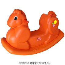 아가목마 장난감 말타기 흔들말 말승용완구 승용목마 아기돌선물, 본상품선택