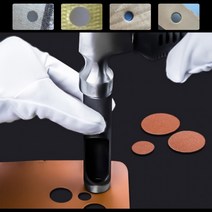가죽공예 원형홀펀치 12종모음, 원형8mm, 원형8mm