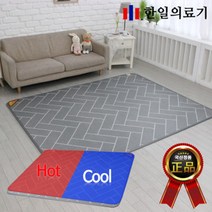 한일의료기 헤링본 전기장판 전기매트 거실용 온열매트, 한일의료기 해링본-초특대형 2300x1800mm