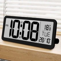 Outwell Modern 대형 LCD 탁상 벽걸이 배터리미포함 3COLOR, 실버 알람시계
