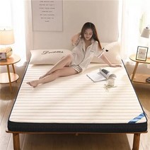 허리디스크 매트리스 UVR북유럽 미니멀리스트 스타일 메모리 폼 느린 라텍스 고급 두꺼운 다다미 패드 바닥 매트 풀 사이즈, 180x200cm+Thickness 8cm+NO-1