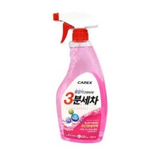(PMC)카렉스 3분세차 간편 스프레이(트리거)물없이 간편세차