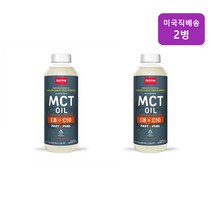 Jarrow Formulas MCT 오일 591.5ml 카프릴 C8 카프릭 산 C10 39일분 자로우 포뮬러스 2통, 2개