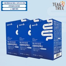 모유 유래 유산균 프롤린 모유유산균 BNR17 가루 분말 비엔알17 포스트 프로 바이오틱스 LGG 유산균 체지방 감소 유산균 락토바실러스 가세리, 락토유산균3개월