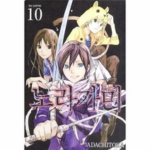 웅진북센 노라가미10, One color | One Size, 9791155975312