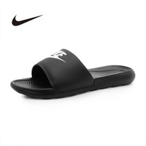 나이키 빅토리 원 슬라이드 CN9675-002