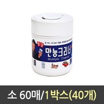 [알티피아] 만능 크리너 60매 소 1박스40개, 상세 설명 참조