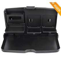 VIP 차량용 식사테이블 /휴대용