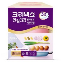 크리넥스 안심 3겹 뽑아쓰는 키친타올 140매, 4개입, 6팩