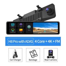 카플레이모니터 12 인치 4K 자동차 DVR 무선 카플레이 안드로이드 자동 ADAS 와이파이 대시 캠 GPS FM 백미러 비디오 레코더 24 시간 주차 모니터, Charger With ADAS_CHINA | NO T, Rear Cam With ADAS+64G TF Card