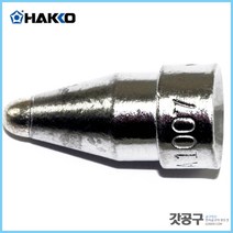 HAKKO 하코 A1007 _474 809(C1183) 납땜제거 노즐_1.6mm