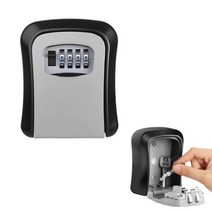 사무실 관리소 소형 열쇠 자물쇠 키 보관함 키박스, 블랙