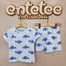 앙떼떼 NC경산점 [쥬이시 편면 3부 라운지] BLUE 순면 면100% 반팔내의 여름내복 여름잠옷 편안한 실내복 남아 여아 공용 초등학생 과일그림
