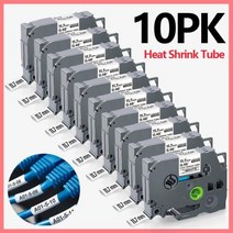 라벨기 라벨 프린터 231 메이커 100 자동 절단 기계 교체 테이프, 10-Heat Shrink Tube+영국 플러그