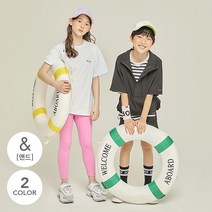 유솔 동아쇼핑점 50%할인 스판짱짱하며 시원한 재질~~ 에코 소로나투팩 ULRA22A1E