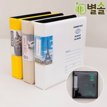 다용도 포켓 앨범 증사 폴라로이드 포카 인화사진 보관, 옐로우