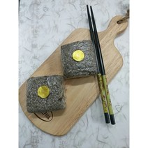 건강떡 흑임자 현미설기 다이어트떡 개별포장 15개