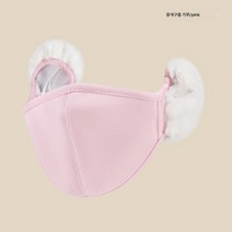 따뜻한 마스크 순면 여성 3d 입체 작은 얼굴 남 도톰 겨울 방풍 방한 마스크 가을 겨울 스키, 클라우드파우더
