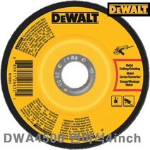 ⊙♭한정판매◎ 연마석 그라인더날종류 DWA4500 연마석4Inch (Y♭jc♩) 100mm 6mm 25EA, ♬본 상품 선택하기_LikeShopping™