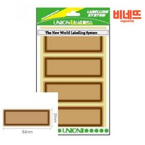 라벨지 라벨링 84X31 분철라벨스티커 감열지 라벨용지