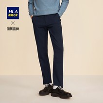 유스하우스 HLA 파도 집 슬림 스트레이트핏 일자 캐주얼바지 가을 솔리드 무지 블러킹 허리춤 남자 2576467144