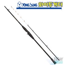 용성 와이투게더 135 150 170 180 195 선상낚시대 갑오징어 쭈꾸미 전용, 170MH