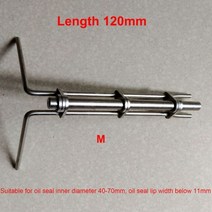 두꺼운 스테인레스 스틸 오일 씰 가스켓 펜치 유압 실린더 U 링 Y 링 오일 씰 설치, M