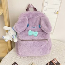 시나모롤 책가방 산리오 쿠로미 시나모롤 가방
