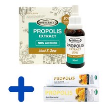 마더네스트 프로폴리스 50% 팅쳐 논알콜 30ml x 3병세트 호주산 호주 원액 리퀴드