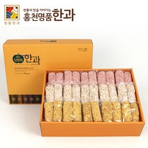홍천명품한과 매화2호 수제 한과선물세트