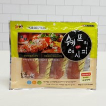 쉐프의 티에스 사사미윙바 강아지용품 강아지사료 레시피 300g 수제간식, 단품