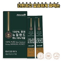 100% 뉴질랜드 마누카꿀 허니 스틱 개별포장 활기찬 직장인 간식 당 충전 기력보충 영양보충 선물 어르신 노인 부모님 성장기 어린이 청소년
