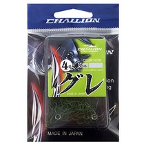 [챌리온] CBOX 구레 (벵에돔/그린) (덕용)