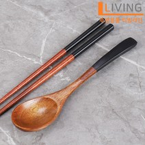 YL 우드 옻칠 수저세트 1벌 나무 수저 숟가락 젓가락 가벼운 원목 보리밥 수저 업소용 가정용 [색상선택] 전통 음식점 한식 식당 저분 YK3753Q2254, ◈옻칠수저 1벌 - 블랙◈